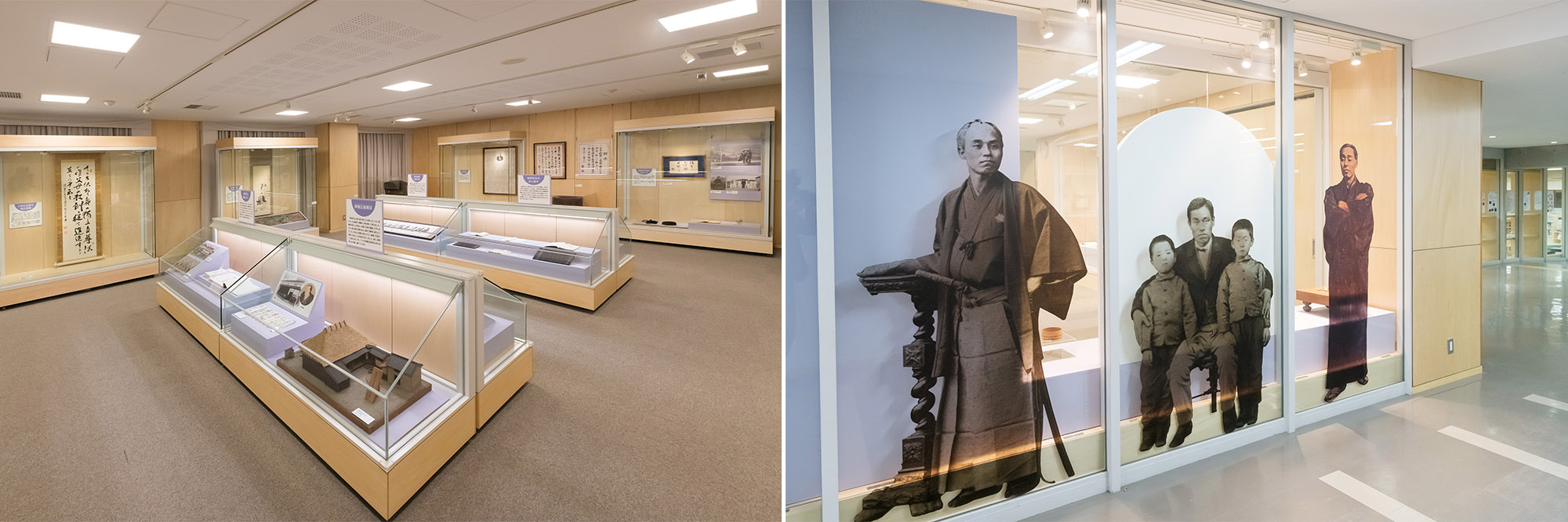 Yukichi Fukuzawa Museum