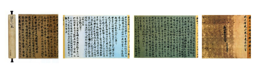4 pictures of books, Shijo