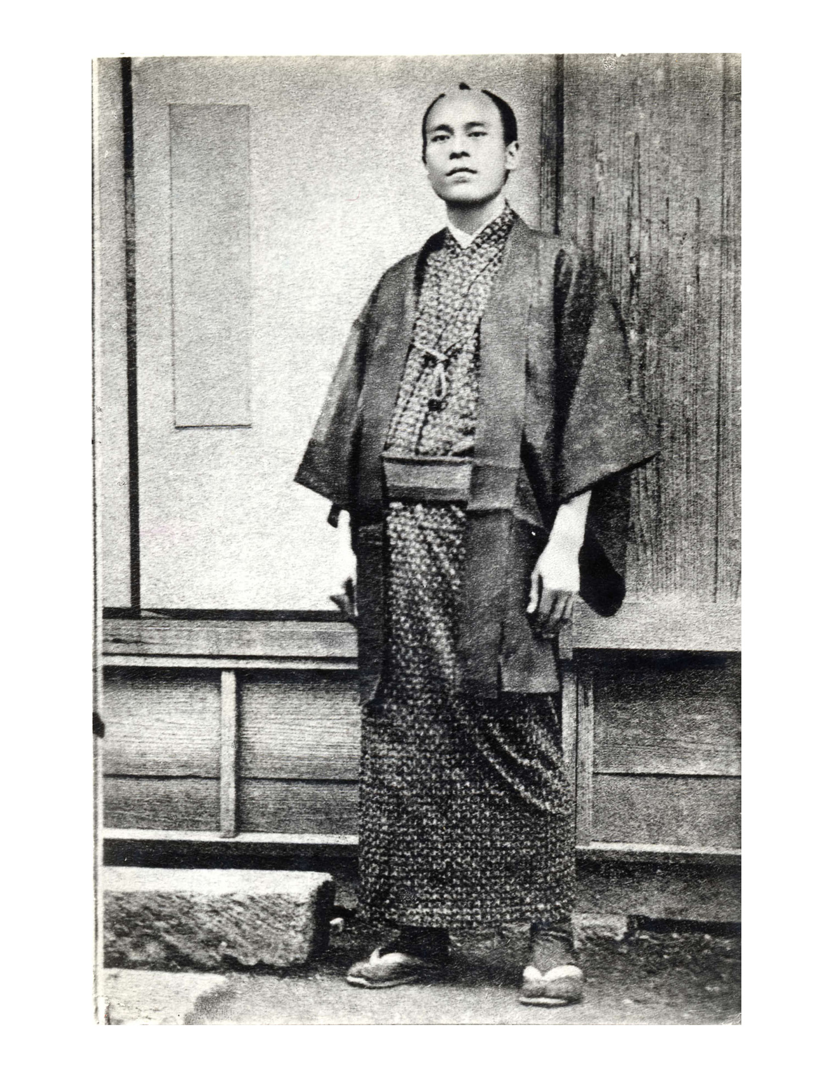 服装