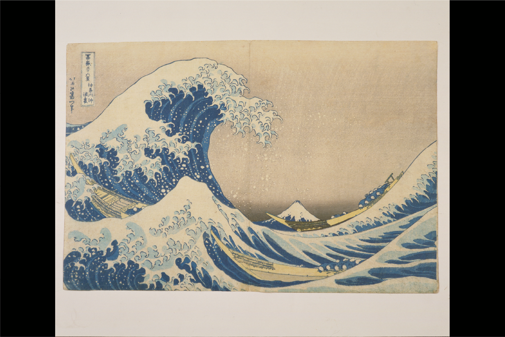 color example - Prussian blue