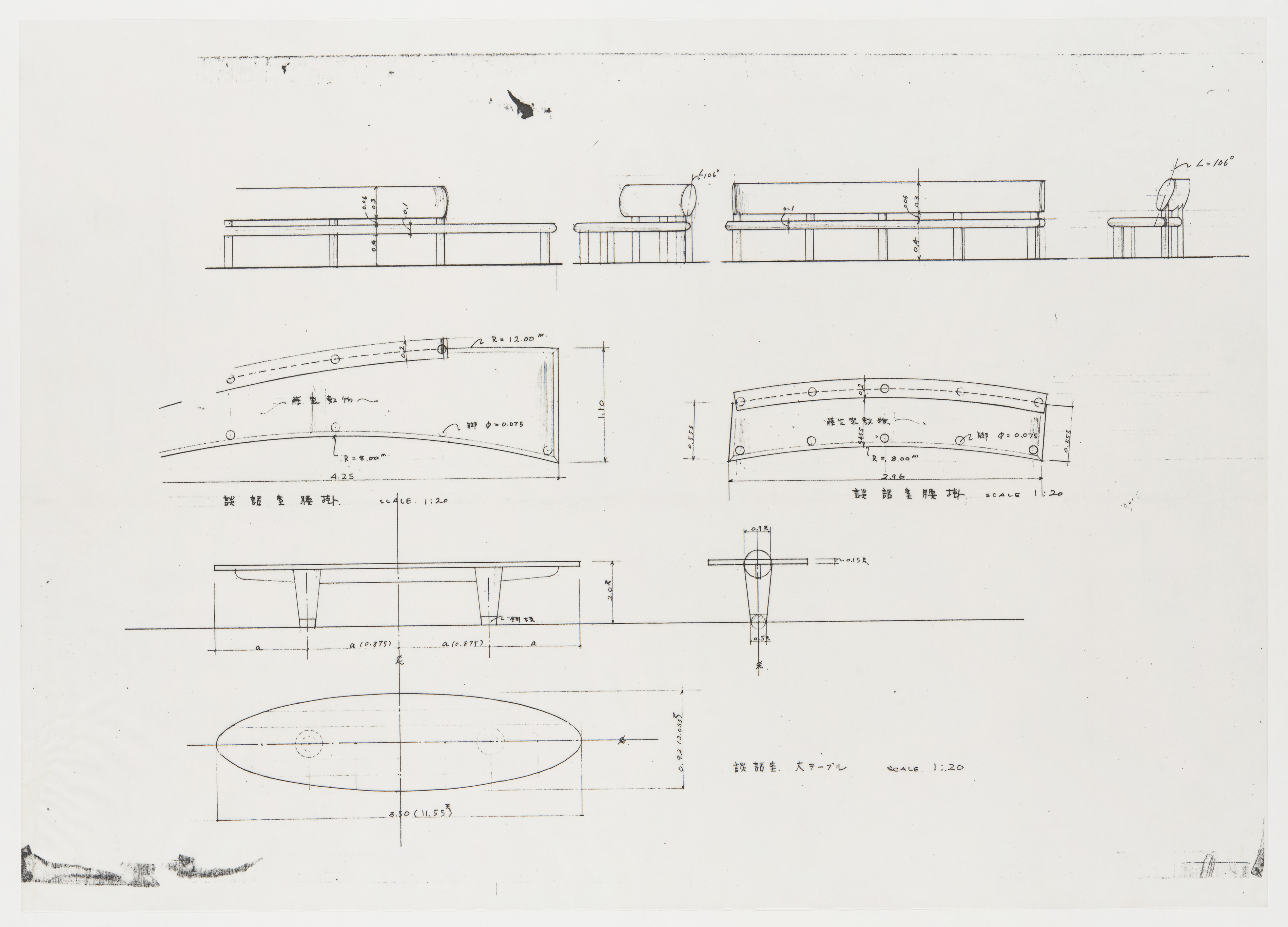 Sketches of furniture