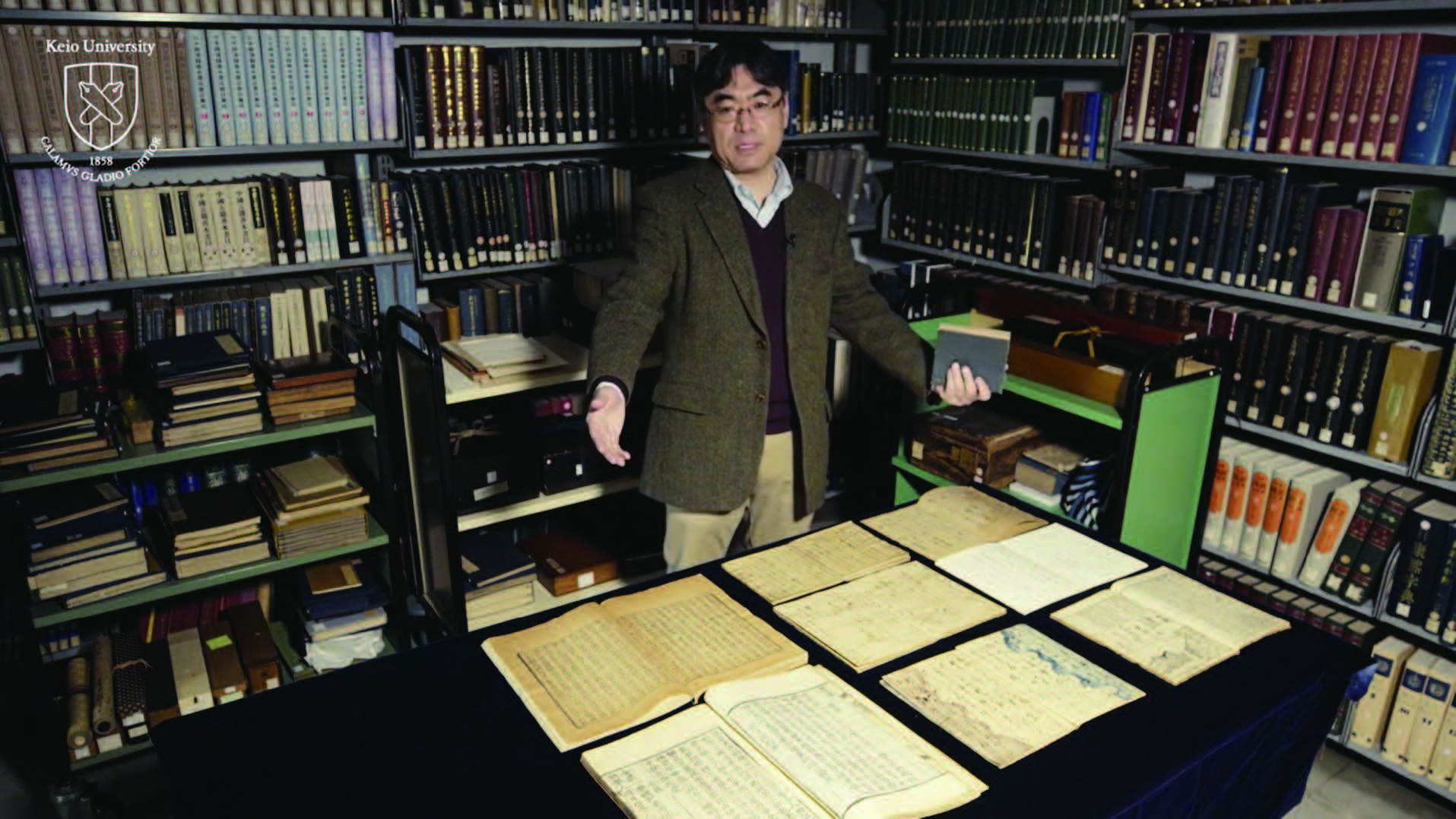 古書から読み解く日本の文化(3) 和本を彩る和紙の世界／The Art